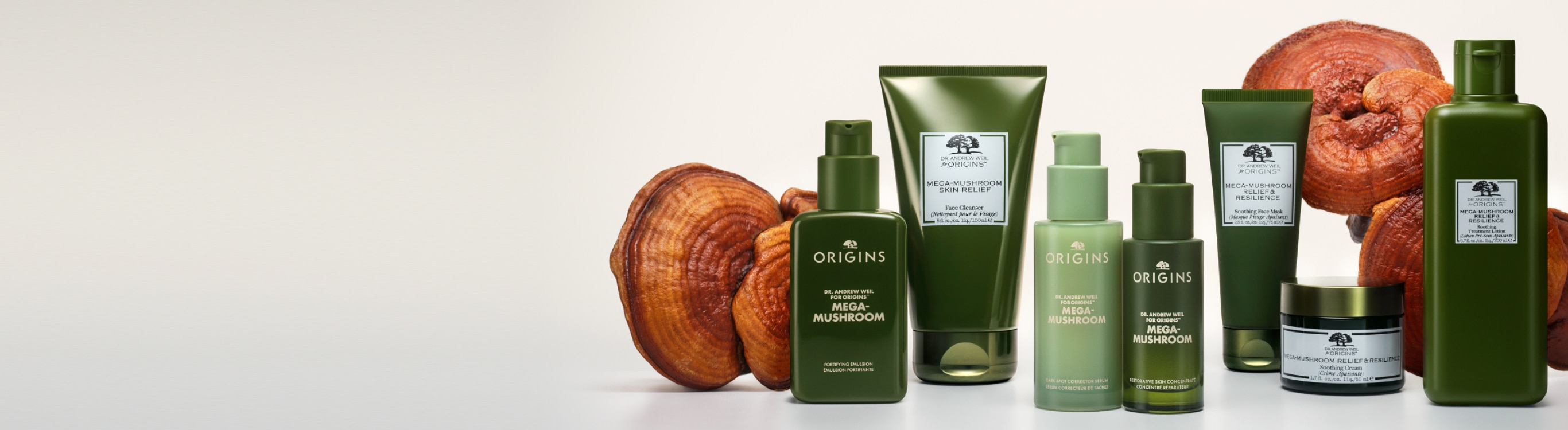 NEW Mega-Mushroom Treatment Lotion